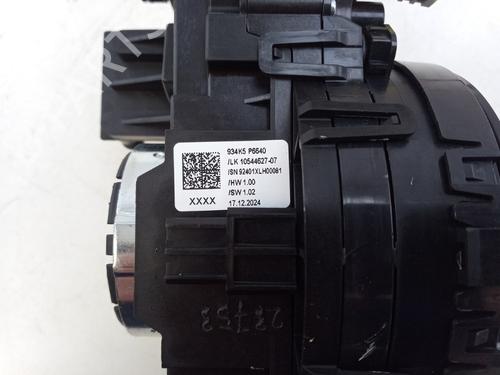 Steering column stalk HYUNDAI SANTA FE V (MX5) 1.6 T-GDI PHEV HTRAC | BP32999152I23  - Image 8