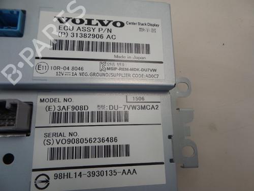 Display VOLVO V40 Hatchback (525) D2 | BP22487328C48 
