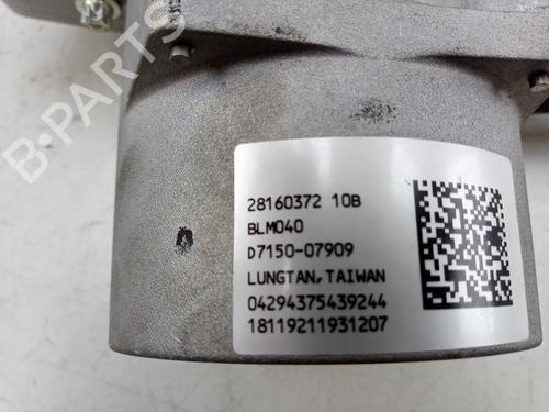 Steering column FIAT 500 (312_) 1.2 (312AXA1A) | BP23568463M21