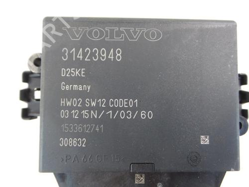 Electronic module VOLVO V40 Hatchback (525) D2 | BP22479165M83 