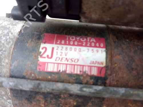 Starter TOYOTA COROLLA (_E12_) 1.6 VVT-i (ZZE121_, ZZE121R) | BP32241455M8