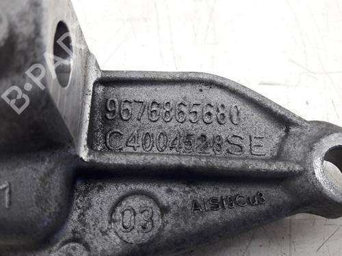 Support PEUGEOT 208 I (CA_, CC_) 1.2 VTI 82 | BP22508047C155 