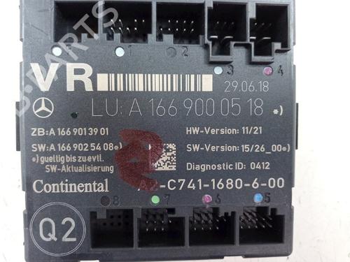 Electronic module MERCEDES-BENZ B-CLASS Sports Tourer (W246, W242) B 220 CDI / d (246.203) | BP22491859M83 