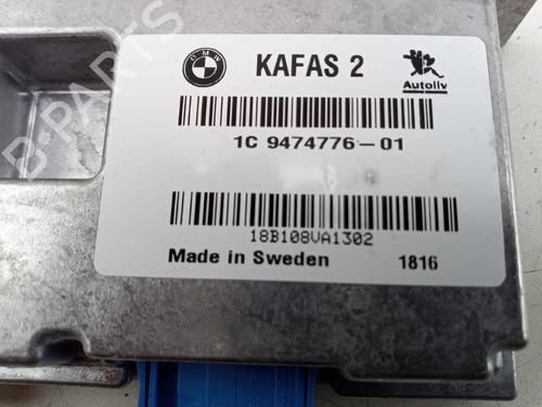 Other BMW i3 (I01) Electric | BP24016024O1