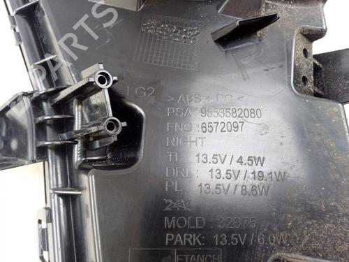 Right daytime light DS DS 7 (J4_, JC_) E-TENSE 225 (J4DGZU) | BP32481027C103 