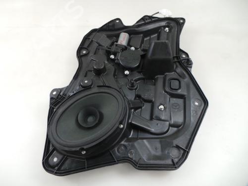 Used Rear right window mechanism MAZDA 3 (BL) 1.6 MZR CD (BL14) (116 hp) 22480733