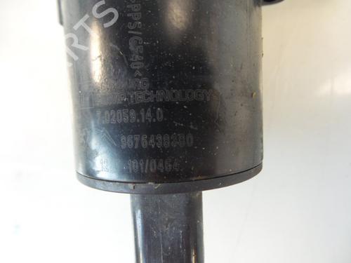 Auxiliary water pump PEUGEOT 508 I (8D_) 2.0 HDi Hybrid4 AWC | BP22478311M111 