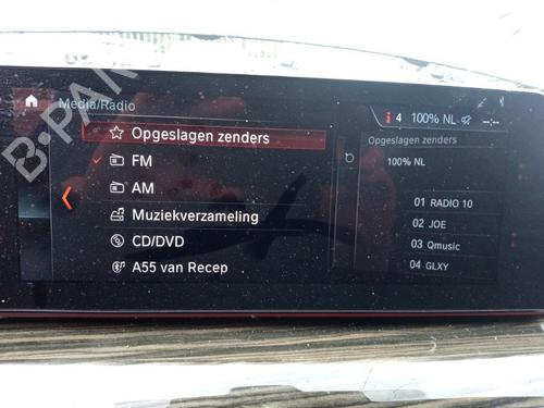 Module électronique BMW 5 (G30, F90) 540 i | BP29460233M83