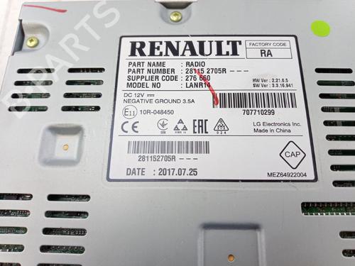 Electronic module RENAULT KADJAR (HA_, HL_) 1.2 TCe 130 (HLMR) | BP37701830M83 - Image 4