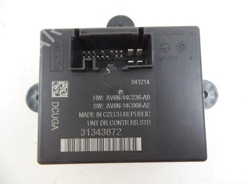 Used Electronic module VOLVO V40 Hatchback (525) D4 (190 hp) 22475265