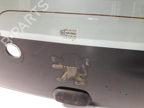 Tailgate PEUGEOT 107 (PM_, PN_) 1.0 | BP22500189C6