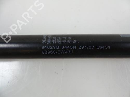 Tailgate lift support TOYOTA PRIUS Liftback (_W2_) 1.5 Hybrid (NHW20_, NHW20R) | BP22474493C138 