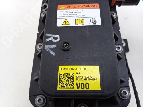 Electronic module KIA NIRO II (SG2) EV | BP28196923M83 