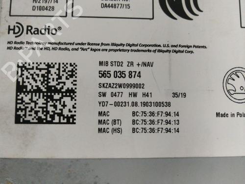 Elektronisk modul SKODA OCTAVIA III Combi (5E5, 5E6) 1.5 TSI (150 hp) 23395334