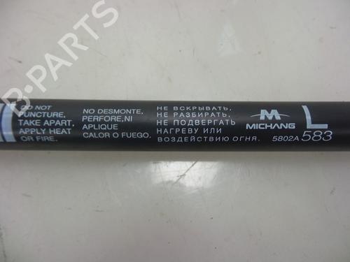 Tailgate lift support MITSUBISHI MIRAGE / SPACE STAR VI Hatchback (A0_A) 1.0 (A05A) | BP22483331C138 