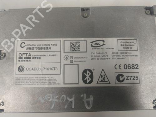 Other BMW 3 (E90) 318 i | BP27841198O1 