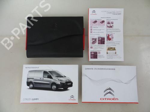 Other CITROËN JUMPY II Van 1.6 HDi 90 16V | BP22476753O1 