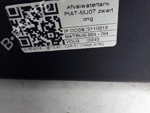 Other FIAT DUCATO Platform/Chassis (250_) 130 Multijet 2,3 D | BP31321681O1