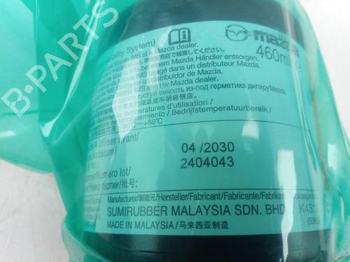Andre MAZDA CX-80 (KL_) e-SKYACTIVE PHEV AWD (KL0H, KL5S3P) | BP31932800O1 - Image 3