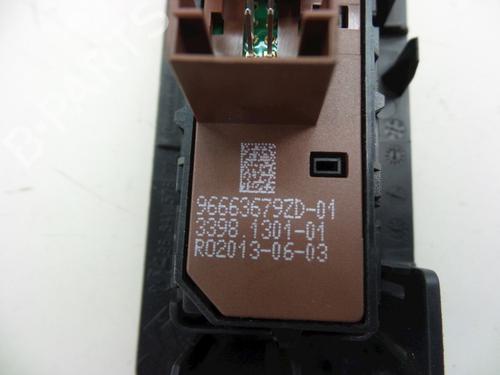 Switch CITROËN C3 II (SC_) 1.4 HDi 70 (SC8HZC, SC8HR0, SC8HP4) | BP22487437I30 