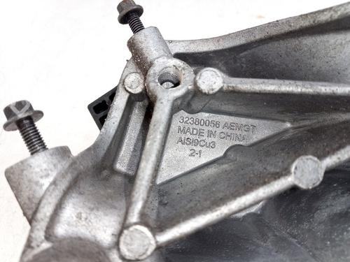 Engine mount VOLVO XC40 (536) Recharge AWD | BP38462551M89 - Image 5