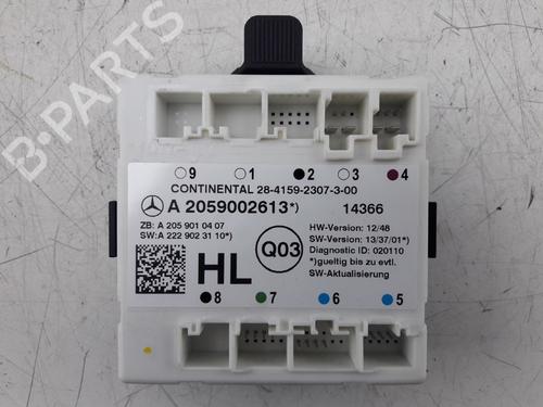 Used Electronic module MERCEDES-BENZ C-CLASS T-Model (S205) C 180 (205.240) (156 hp) 22507010
