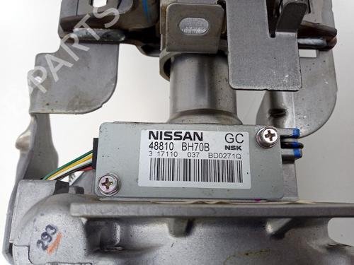 Steering column NISSAN QASHQAI II (J11, J11_) 1.5 dCi | BP22492405M21 