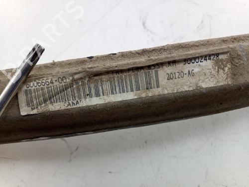 Right front suspension arm TESLA MODEL S (5YJS) 60 | BP22808837M13 