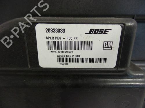 Electronic module OPEL AMPERA (R12) EV 150 | BP22471484M83 