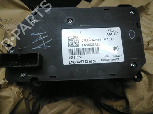 Switch LAND ROVER RANGE ROVER IV (L405) 4.4 SDV8 4x4 | BP22483755I30