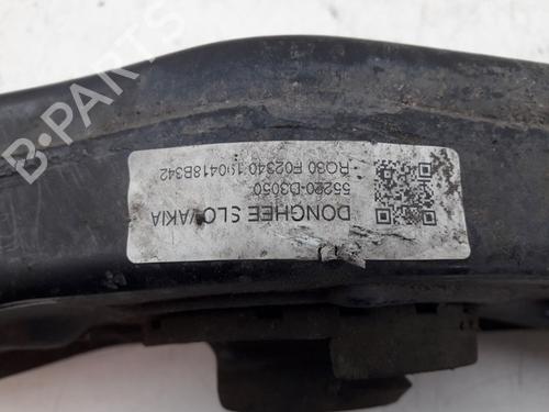 Right rear suspension arm KIA SPORTAGE IV (QL, QLE) 1.7 CRDi | BP22499510M15 