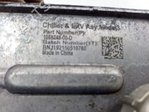 Other TESLA MODEL 3 (5YJ3) EV AWD | BP23024778O1