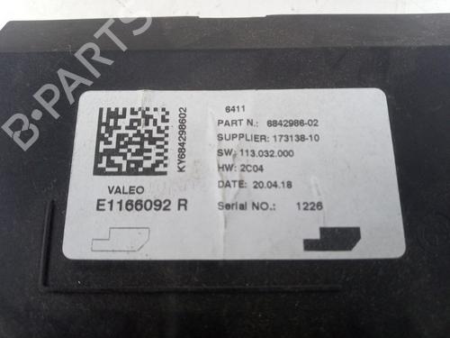 Control unit BMW i3 (I01) Electric | BP23981369M11 - Image 2
