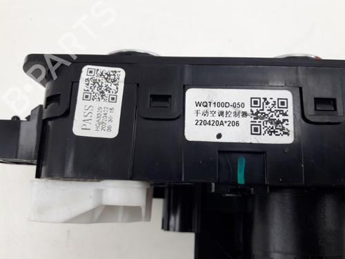 Climate control DACIA SPRING EV (B6M1) | BP22512097I5 - Image 3