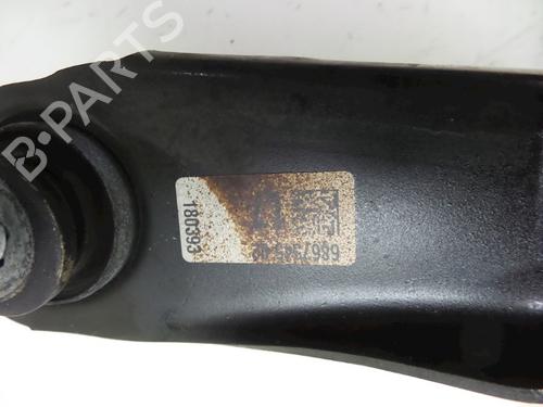 Left rear suspension arm BMW 1 (F20) 118 i | BP22487256M14