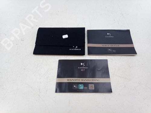 other-ds-ds-7-j4_-jc_-2022-32481028 main image