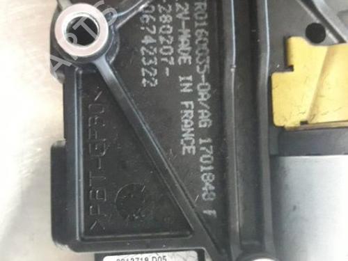 Taklukemotor PEUGEOT 407 SW (6E_, 6D_) 2.0 HDi 135 | BP22466452M60 