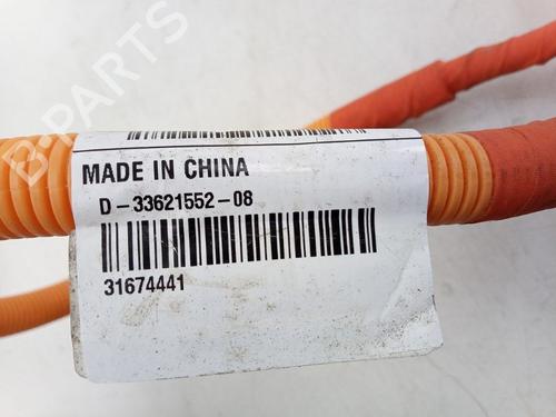 Cable POLESTAR POLESTAR 2 (534) EV | BP31932738E12 - Image 3