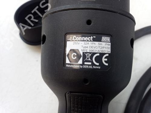 Cable HYUNDAI SANTA FE V (MX5) 1.6 T-GDI PHEV HTRAC | BP33245404E12 - Image 4