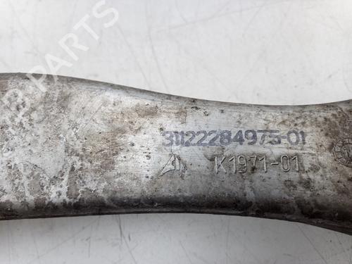 Left front suspension arm BMW 6 Gran Coupe (F06) M6 Competition | BP24375108M12 