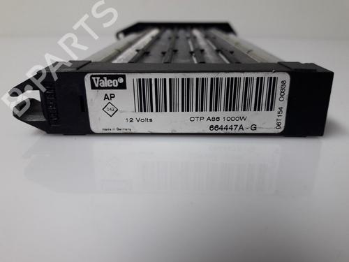 Heater resistor PEUGEOT 207 (WA_, WC_) 1.4 16V | BP22501894M108
