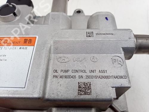 Electronic module HYUNDAI SANTA FE V (MX5) 1.6 T-GDI PHEV HTRAC | BP33721784M83 - Image 4