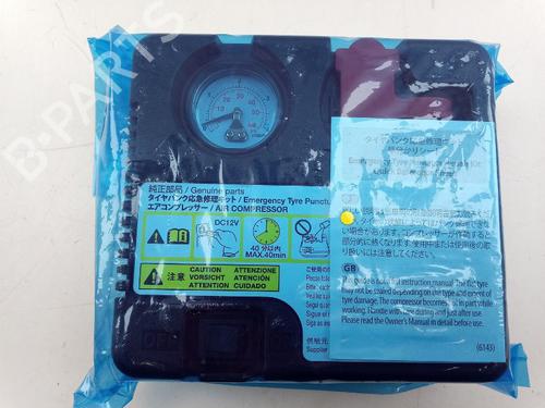 other-toyota-prius-_w5_-2015-2016-2017-2018-2019-2020-2021-2022-28819486 main image