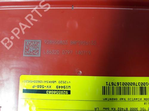 Fuse box BMW X5 (F15, F85) xDrive 30 d | BP22491145E1 