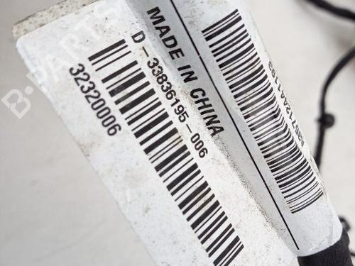 Wiring harness POLESTAR POLESTAR 2 (534) EV | BP31932740E16