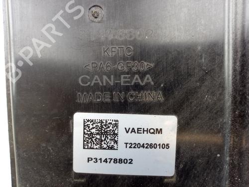 Steering column VOLVO V60 II (225) B3 Mild-Hybrid | BP24408363M21 - Image 6