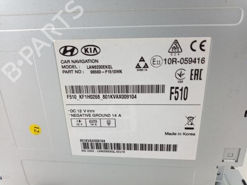Electronic module KIA SPORTAGE IV (QL, QLE) 1.7 CRDi | BP22499387M83 