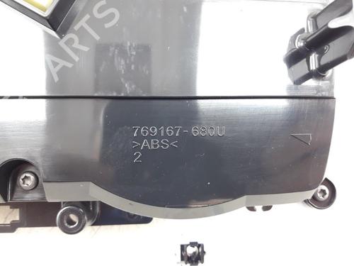 Display monitor CITROËN C3 III (SX) 1.2 PureTech 82 | BP22508209C48 
