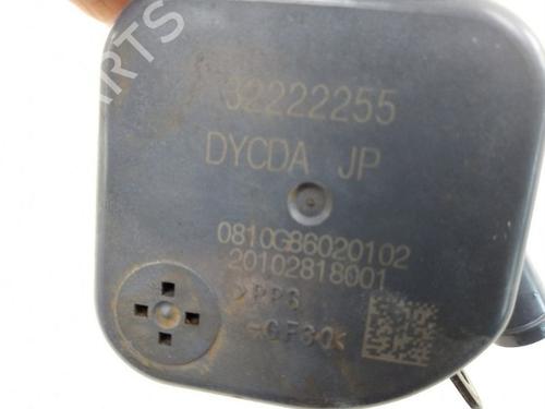 Auxiliary water pump VOLVO V60 II (225) T8 Plug-in Hybrid AWD | BP30159795M111 