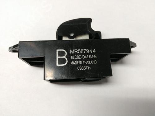 Commutateur MITSUBISHI COLT VI (Z3_A, Z2_A) 1.3 (Z21A) | BP23091469I30 